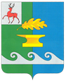 Вача